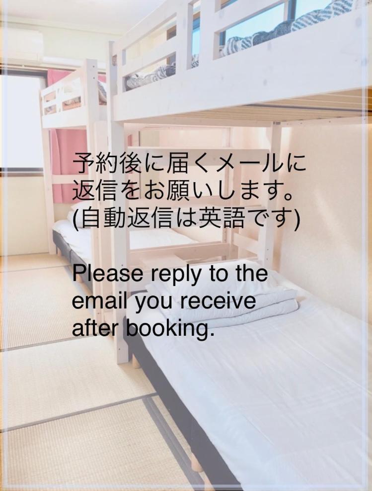 Guest House Izumi Exterior foto